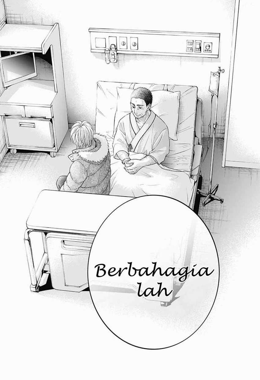 Kono Oto Tomare! Chapter 106 Gambar 25