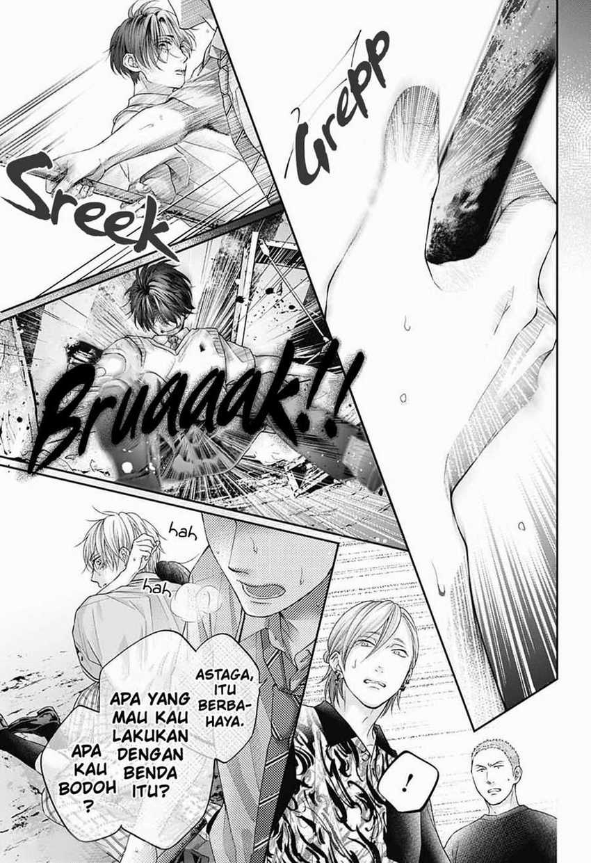 Kono Oto Tomare! Chapter 106 Gambar 31