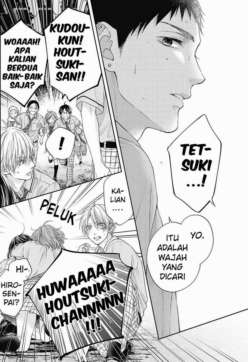 Kono Oto Tomare! Chapter 106 Gambar 32