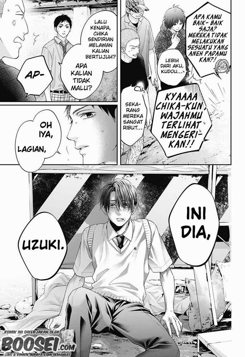 Kono Oto Tomare! Chapter 106 Gambar 33
