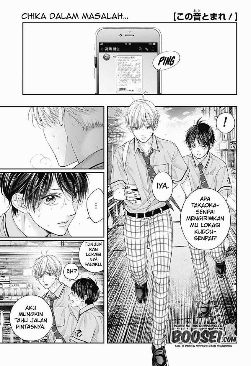 Kono Oto Tomare! Chapter 106 Gambar 4