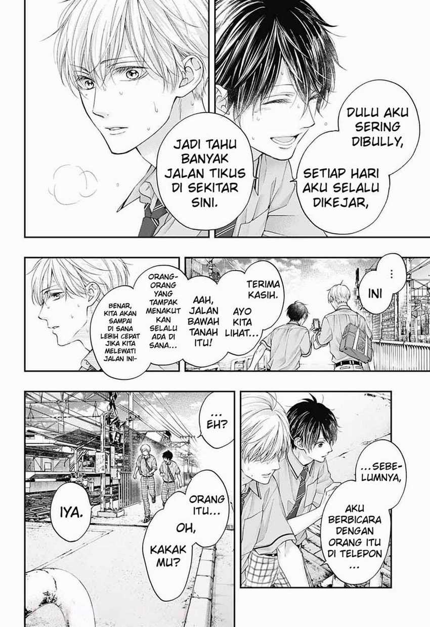 Kono Oto Tomare! Chapter 106 Gambar 5
