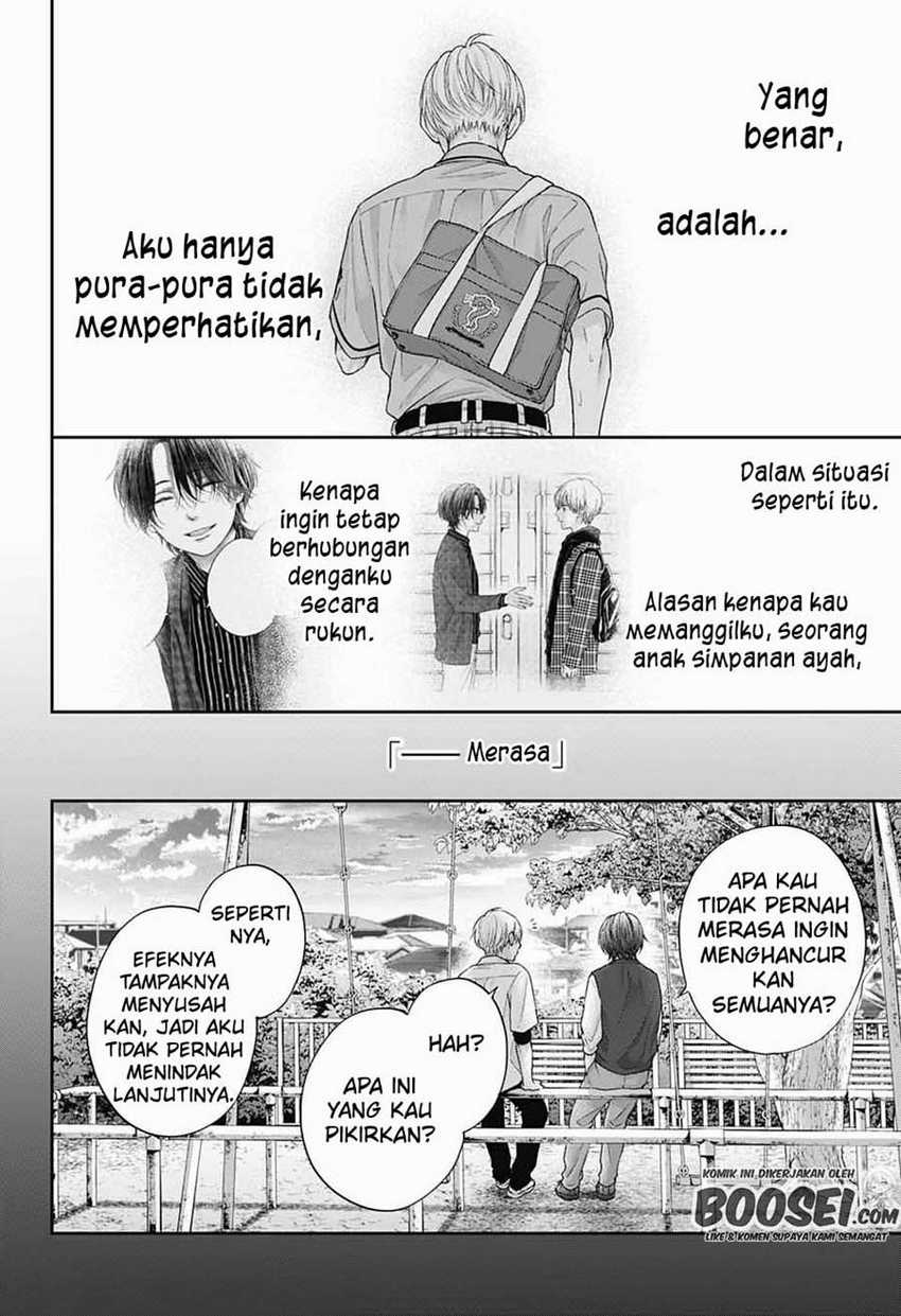Kono Oto Tomare! Chapter 106 Gambar 7