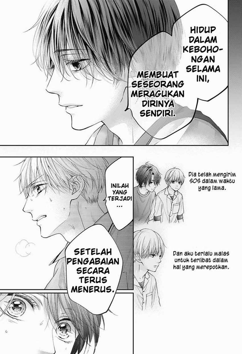 Kono Oto Tomare! Chapter 106 Gambar 8