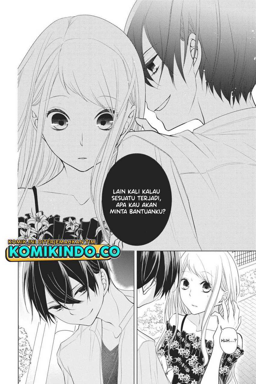 Koi to Shinzou Chapter 23 Gambar 7