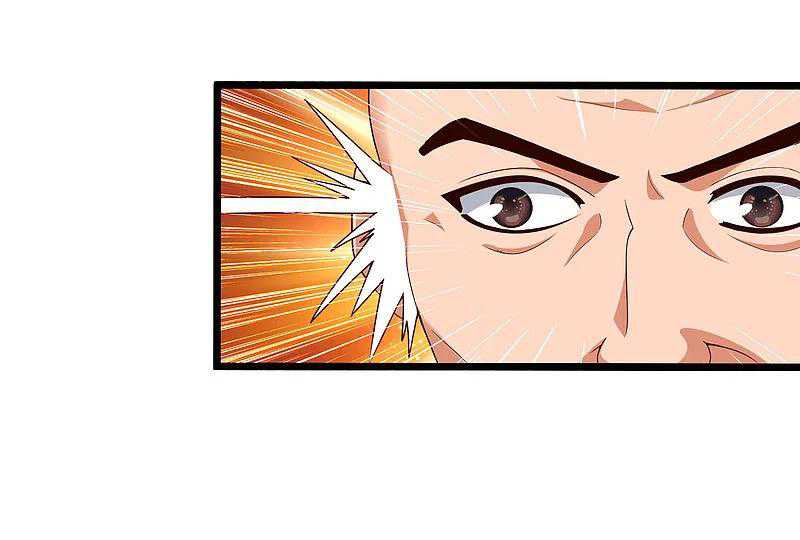 Science And Technology Fairy Chapter 24 Gambar 41