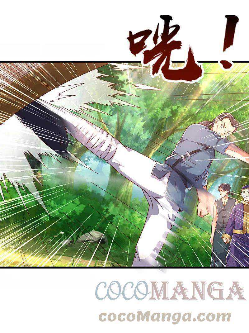 Science And Technology Fairy Chapter 22 Gambar 22