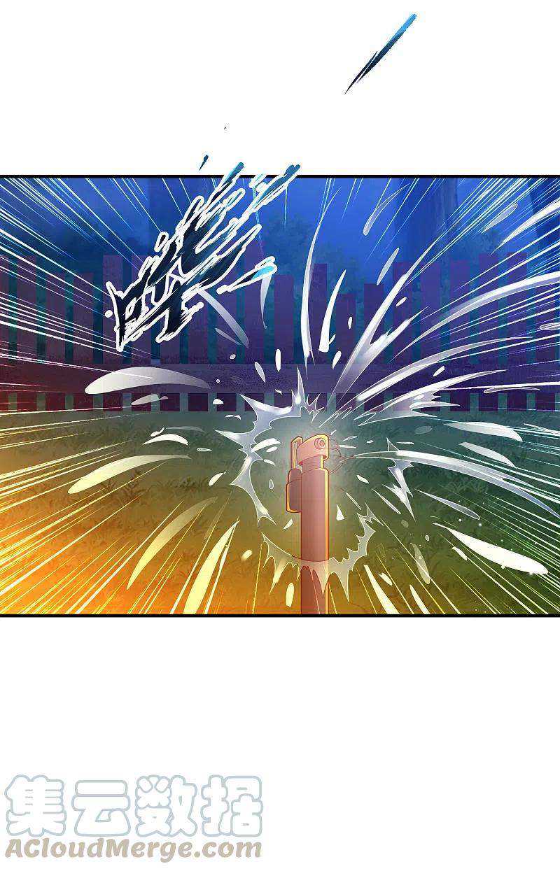 Science And Technology Fairy Chapter 21 Gambar 6