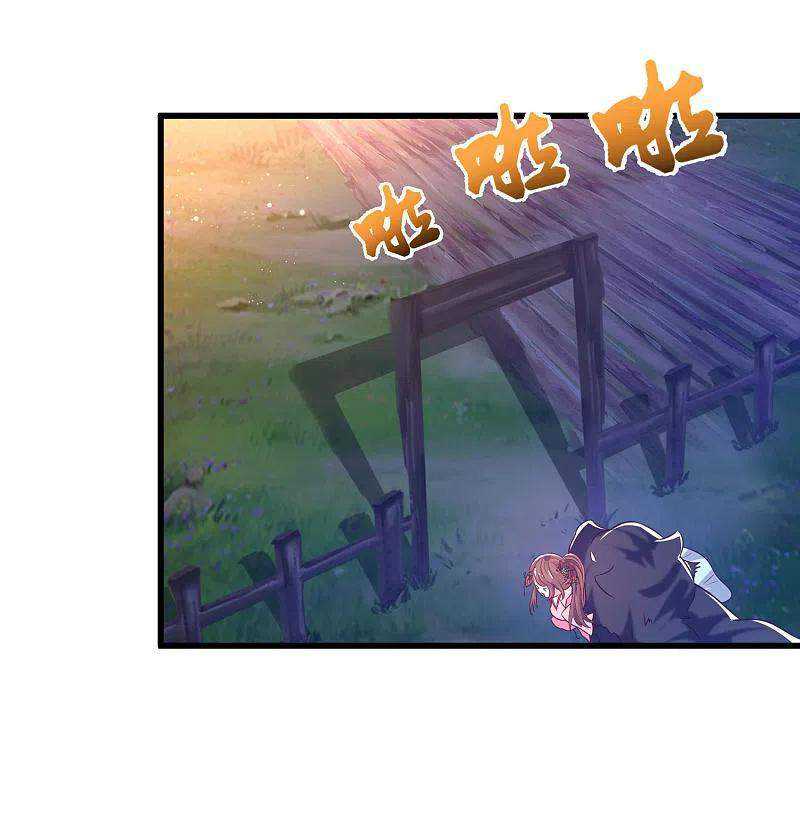 Science And Technology Fairy Chapter 20 Gambar 37