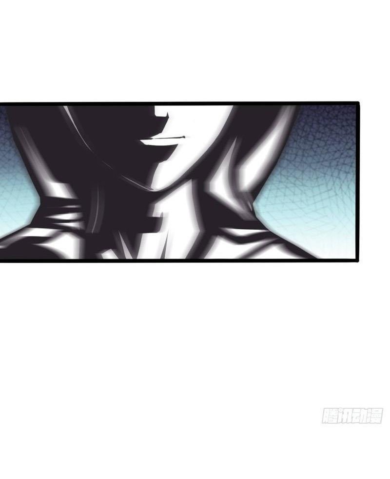 To Be Immortal for 9000 Years Chapter 31 Gambar 39