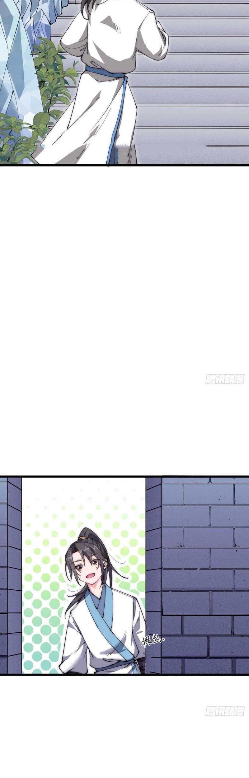 To Be Immortal for 9000 Years Chapter 31 Gambar 14