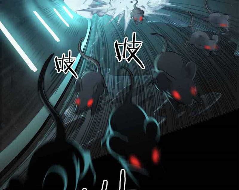 Baca  The Strong Man From the Mental Hospital Chapter 18 Gambar 2