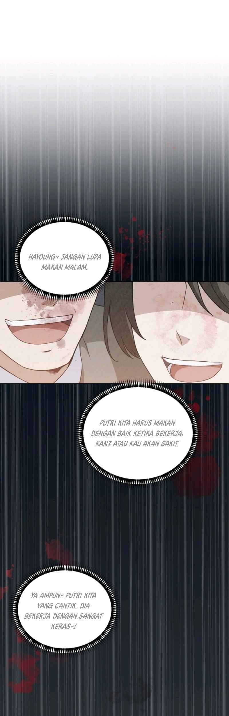 Please Have a Meal Chapter 27 Gambar 34