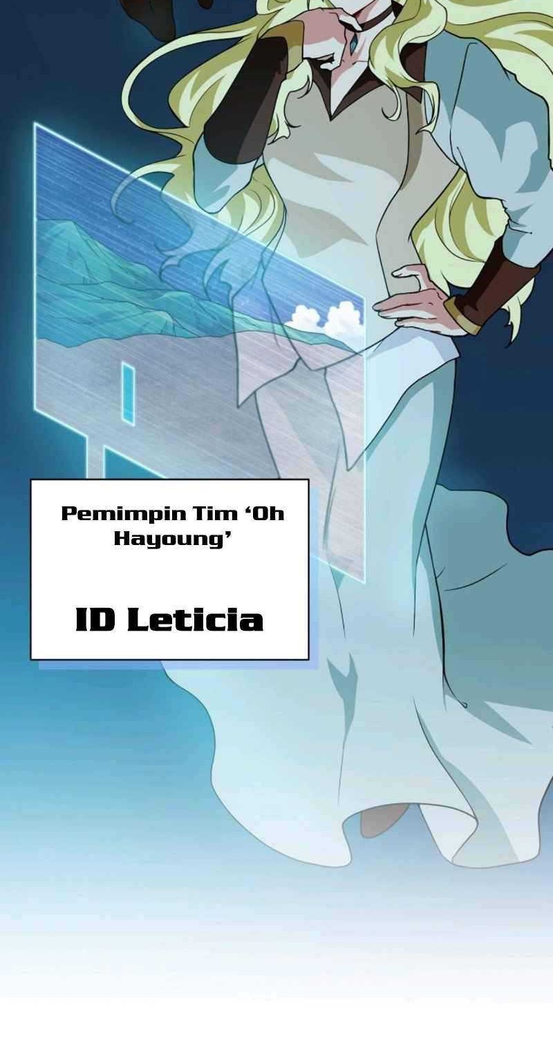 Please Have a Meal Chapter 27 Gambar 14