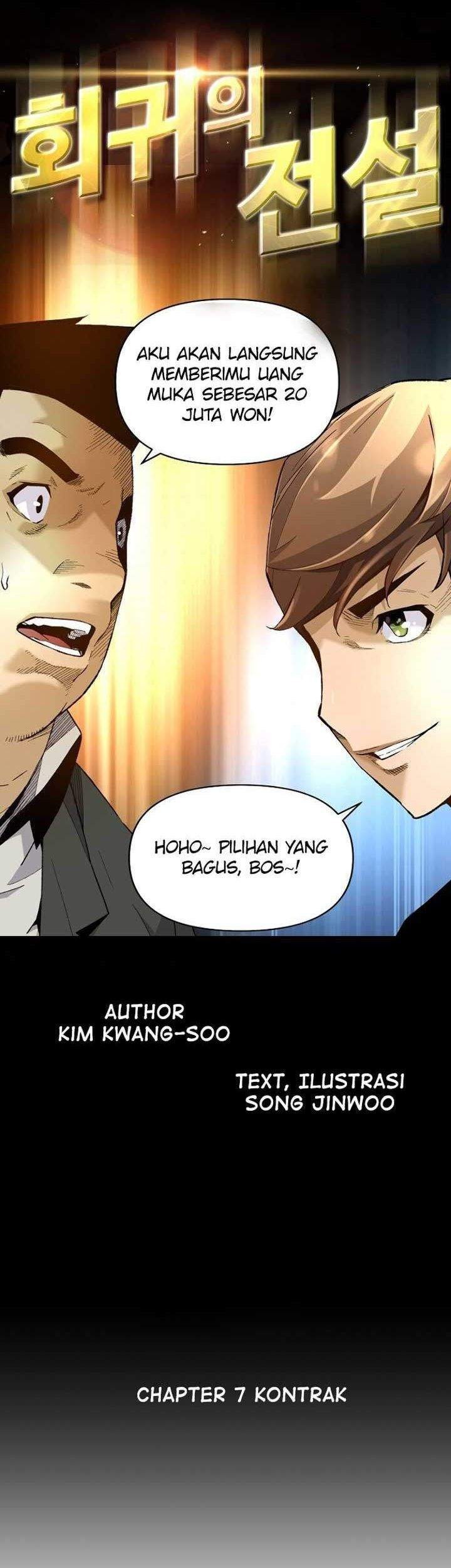 Return of the Legend Chapter 7 Gambar 8