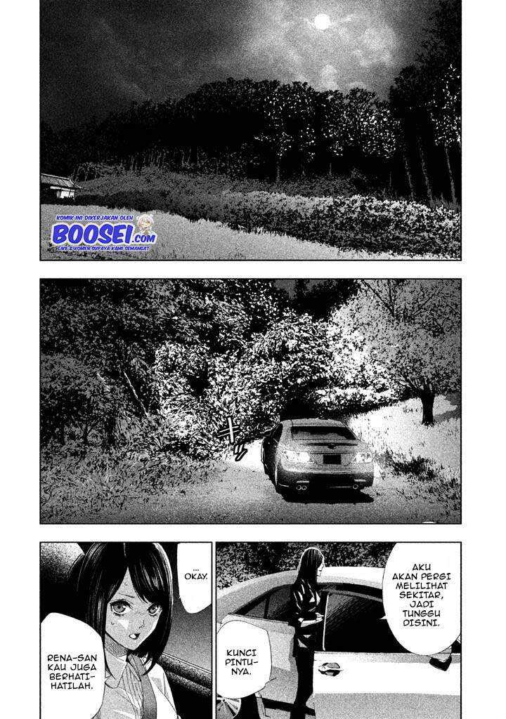 Tantei no Tantei Chapter 15 Gambar 12