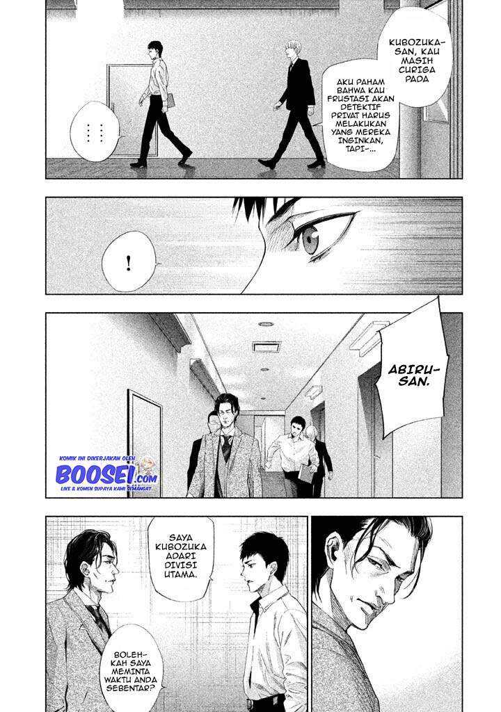 Tantei no Tantei Chapter 15 Gambar 5