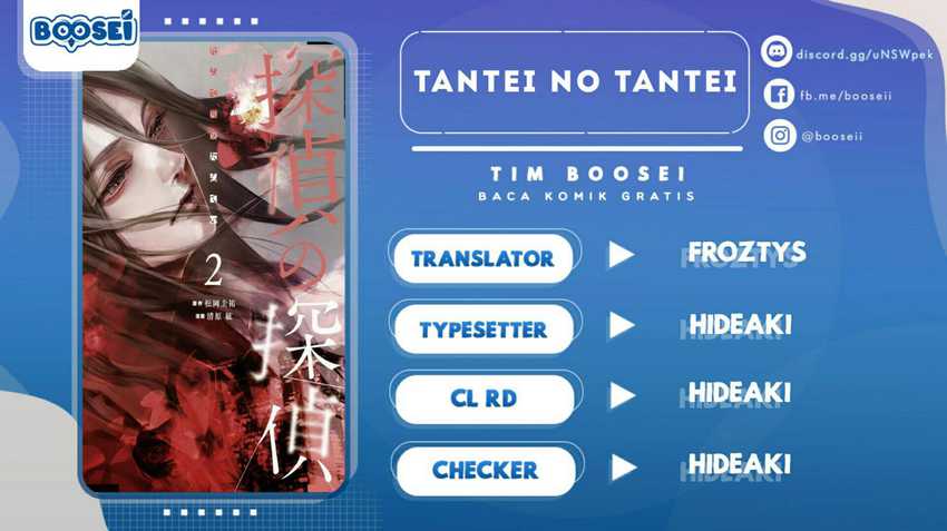 Baca Komik Tantei no Tantei Chapter 14 Gambar 1