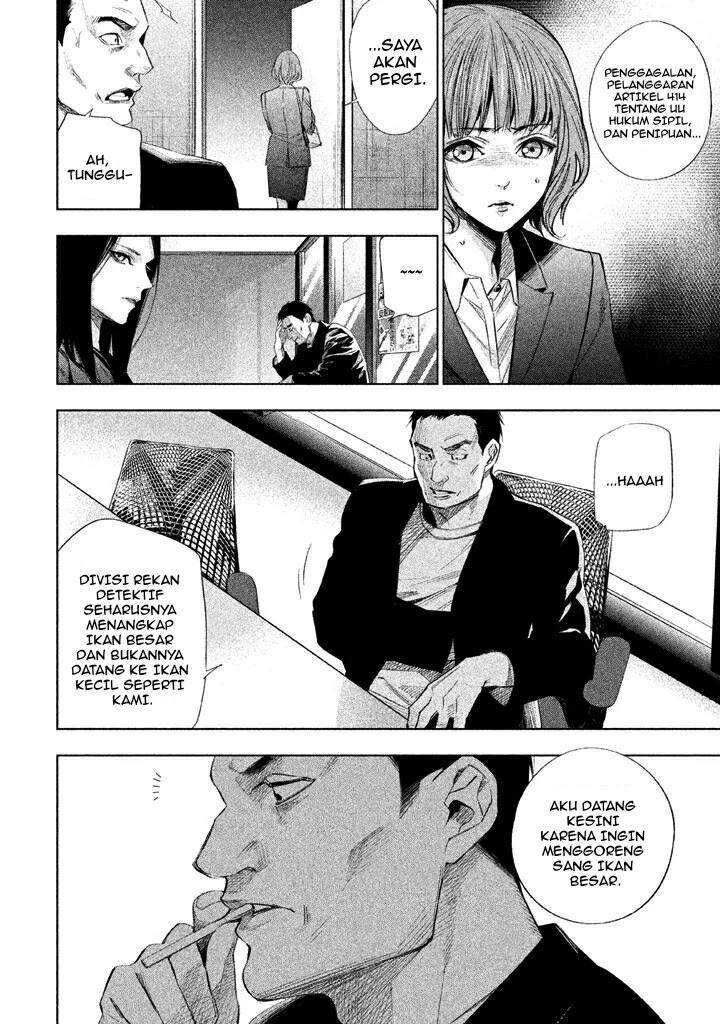 Tantei no Tantei Chapter 14 Gambar 12