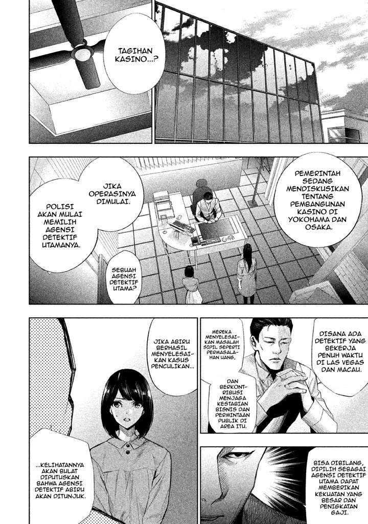 Tantei no Tantei Chapter 14 Gambar 14