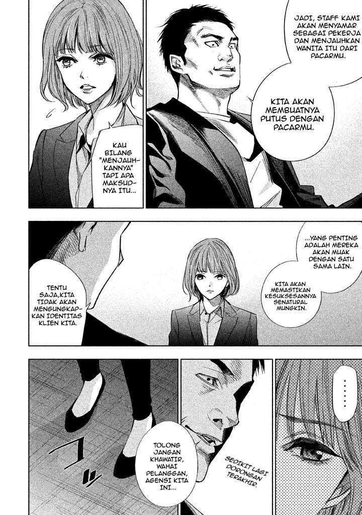 Tantei no Tantei Chapter 14 Gambar 8