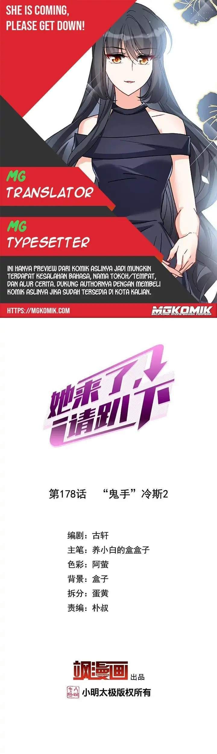 Baca Komik She Is Coming, Please Get Down! Chapter 57.2 Gambar 1