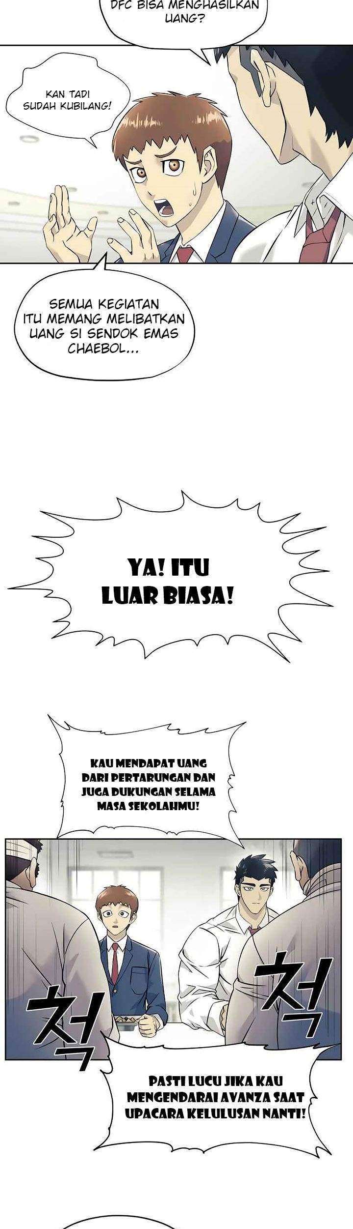 Dog Collar Chapter 4 Gambar 19