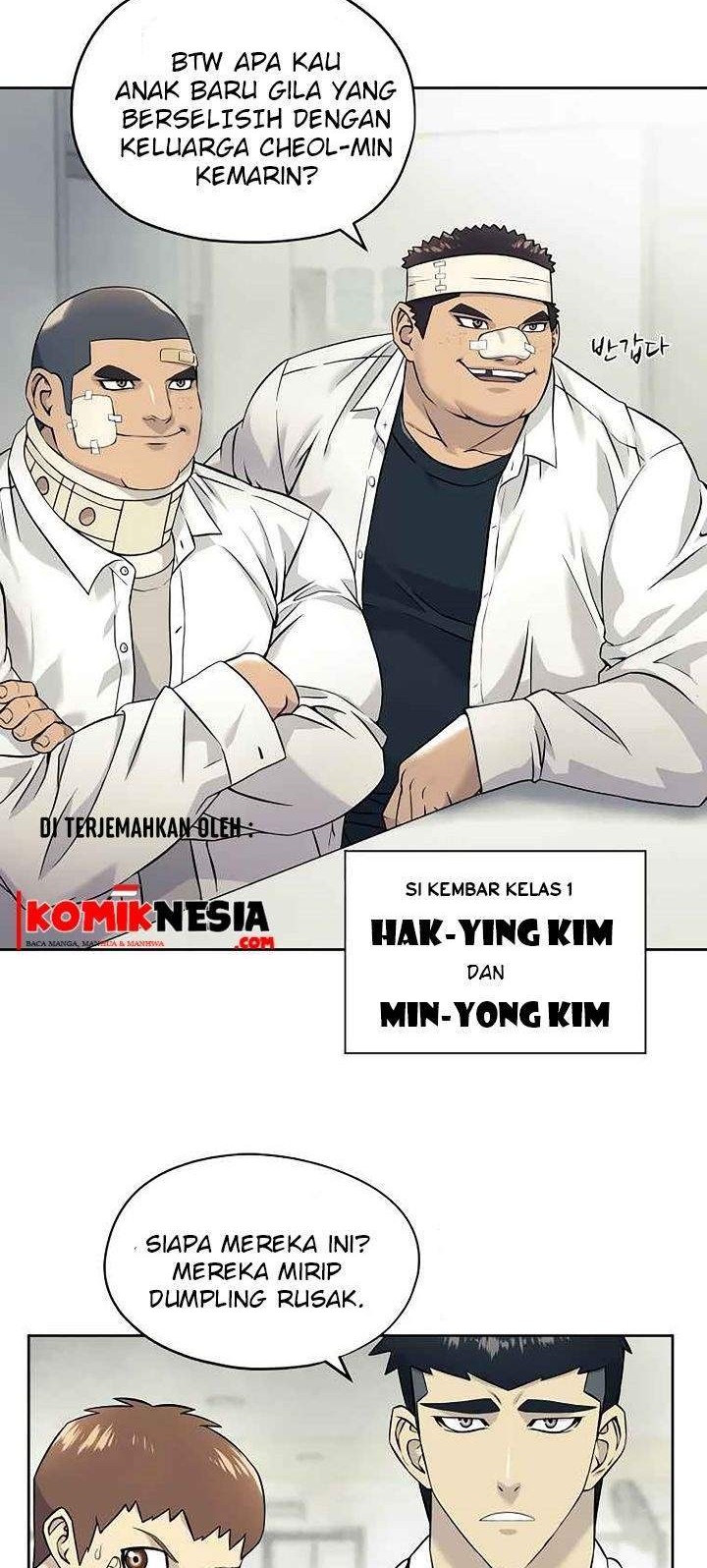 Dog Collar Chapter 4 Gambar 20