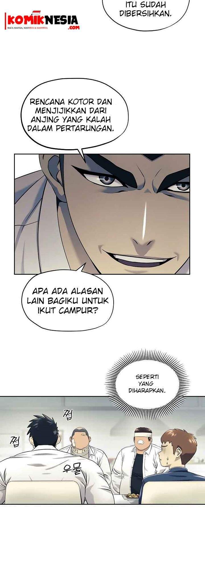 Dog Collar Chapter 4 Gambar 23