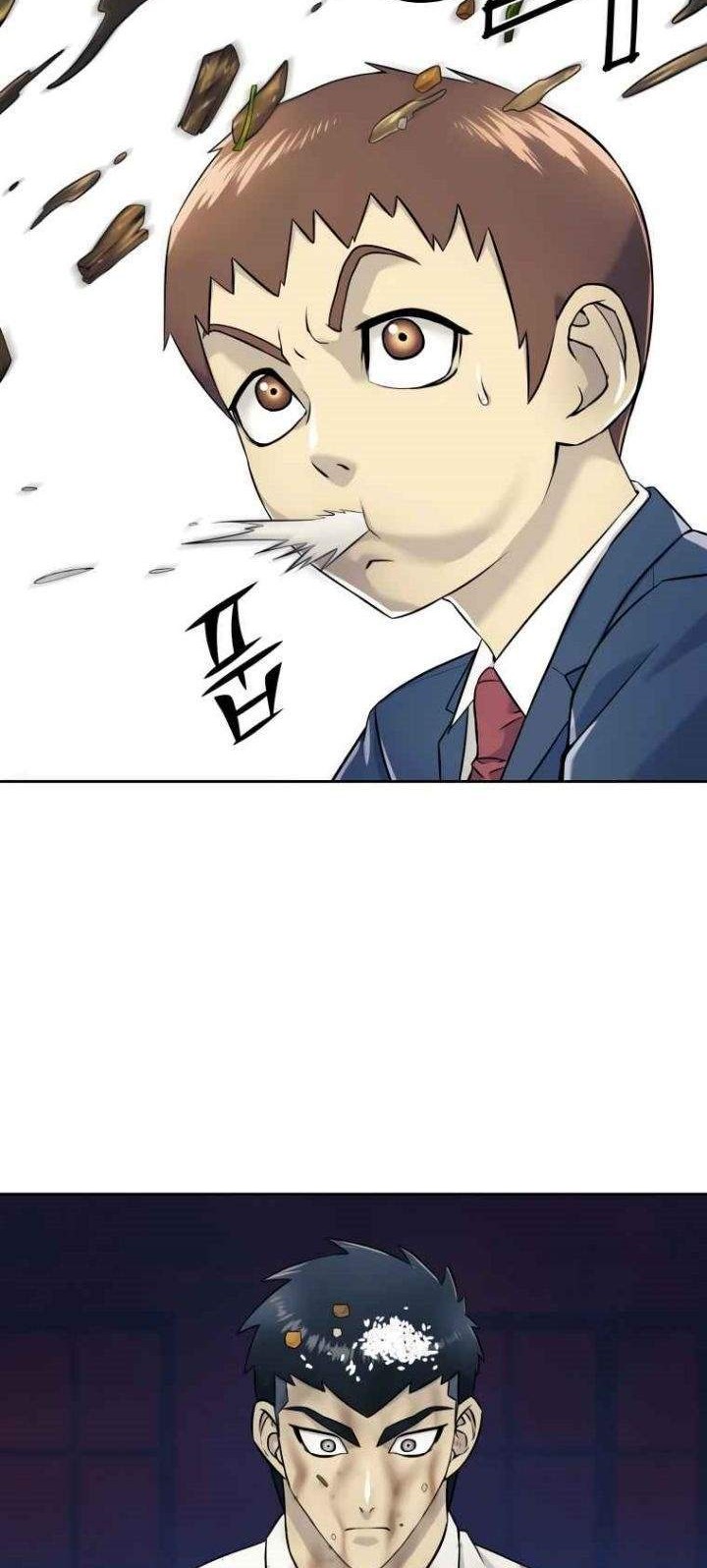 Dog Collar Chapter 4 Gambar 25