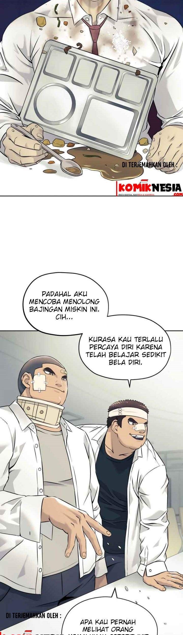 Dog Collar Chapter 4 Gambar 26