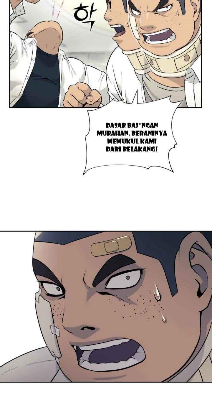 Dog Collar Chapter 4 Gambar 32
