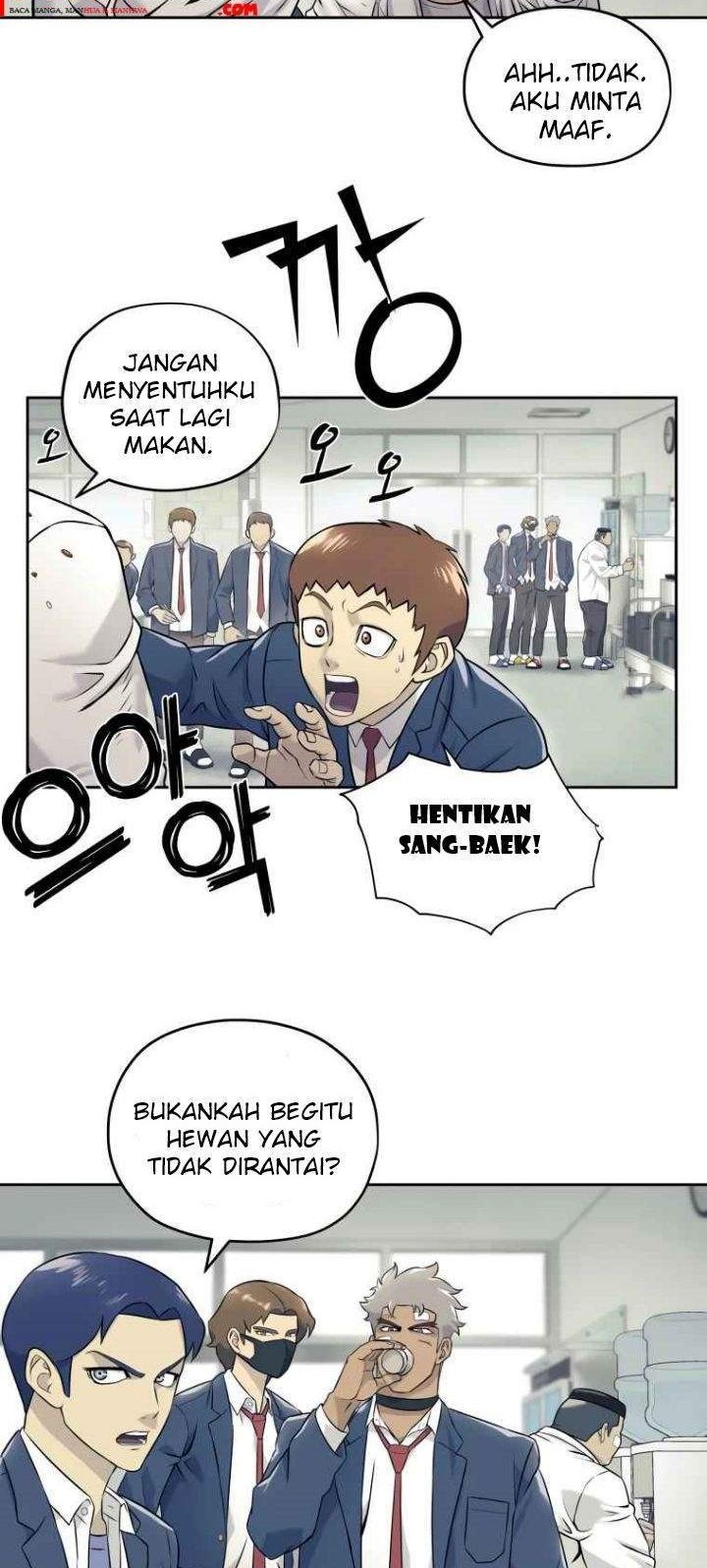 Dog Collar Chapter 4 Gambar 34