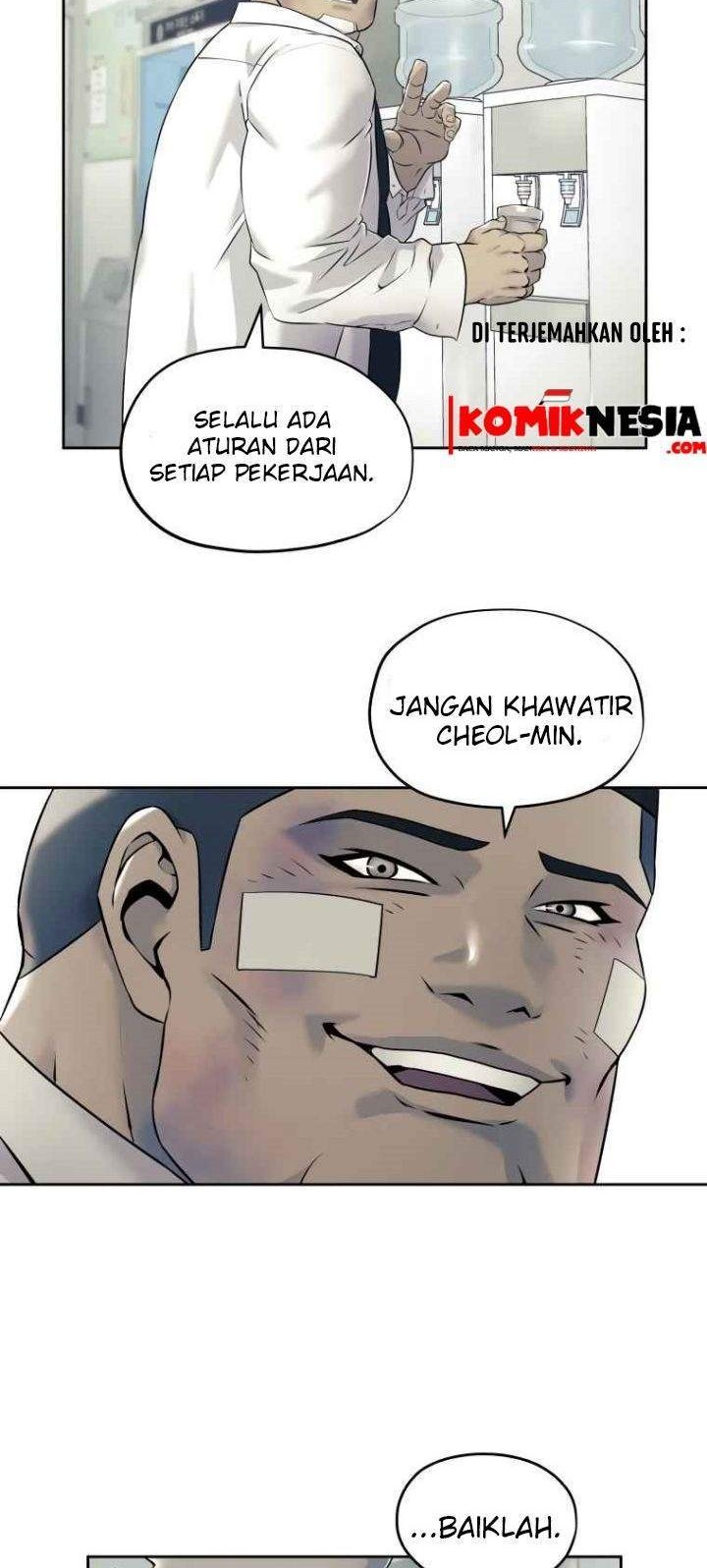 Dog Collar Chapter 4 Gambar 36