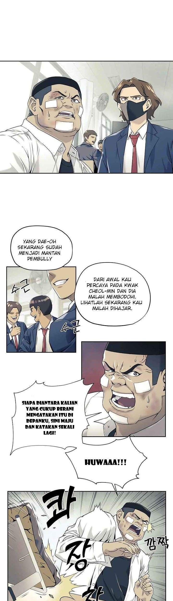 Dog Collar Chapter 4 Gambar 3