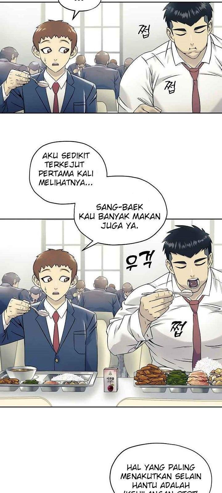 Dog Collar Chapter 4 Gambar 9