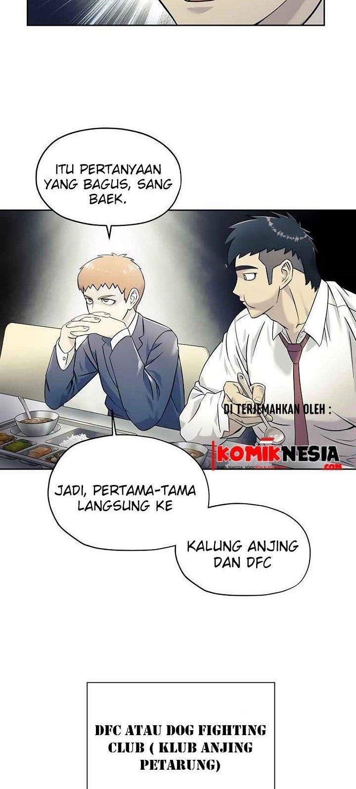 Dog Collar Chapter 4 Gambar 11