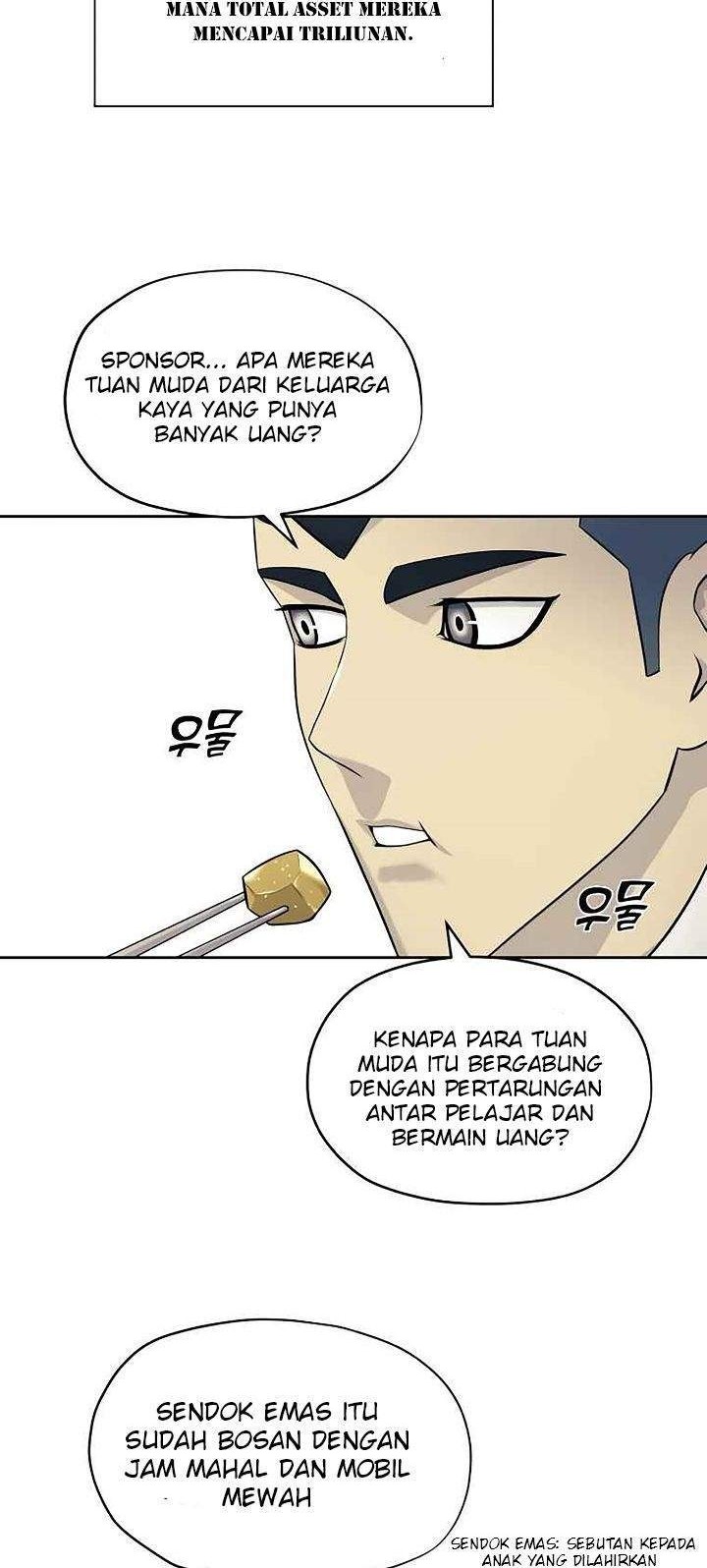 Dog Collar Chapter 4 Gambar 13