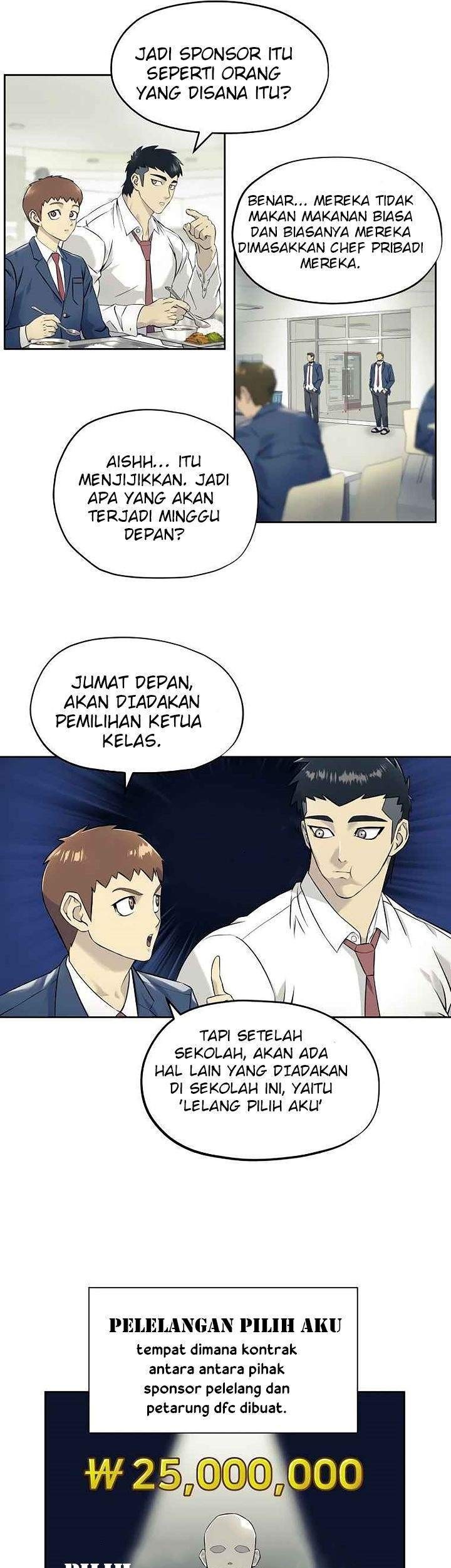 Dog Collar Chapter 4 Gambar 15