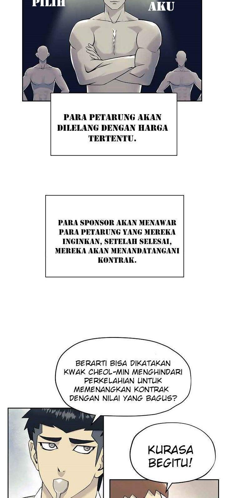 Dog Collar Chapter 4 Gambar 16