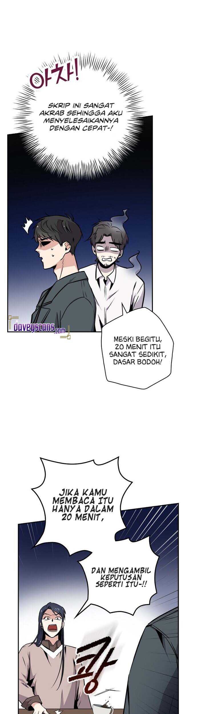 King Of Drama Chapter 5 Gambar 6