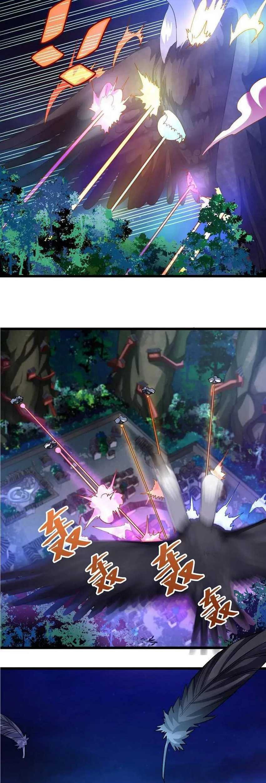 Jiuyang Shenwang Chapter 120 Gambar 11