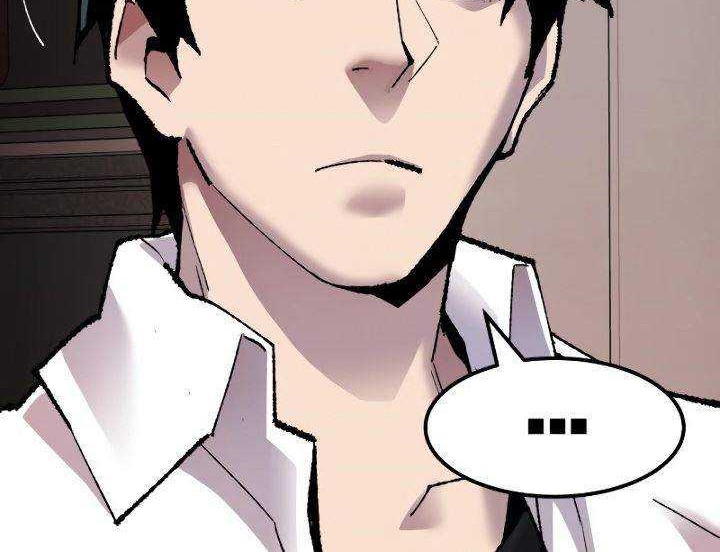 Limit Breaker Chapter 48 Gambar 7