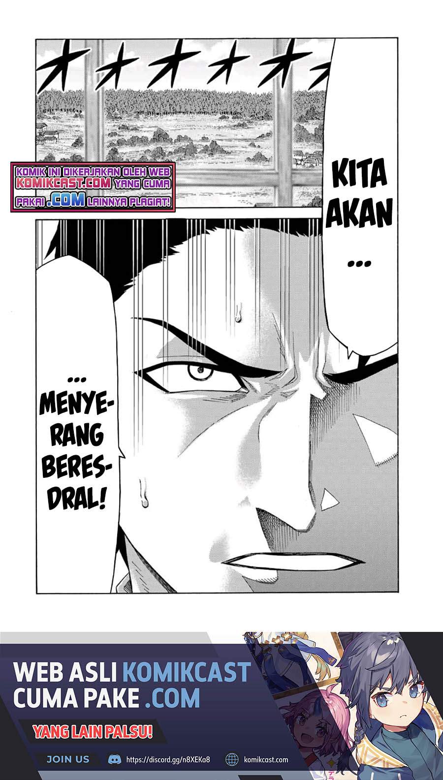 Suterareta Tensei Kenja ~Mamono no Mori de Saikyou no dai ma Teikoku o Tsukuriageru~ Chapter 58 Gambar 21