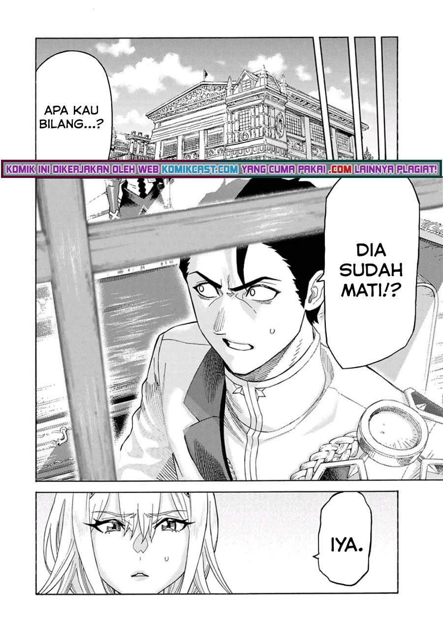 Suterareta Tensei Kenja ~Mamono no Mori de Saikyou no dai ma Teikoku o Tsukuriageru~ Chapter 58 Gambar 9