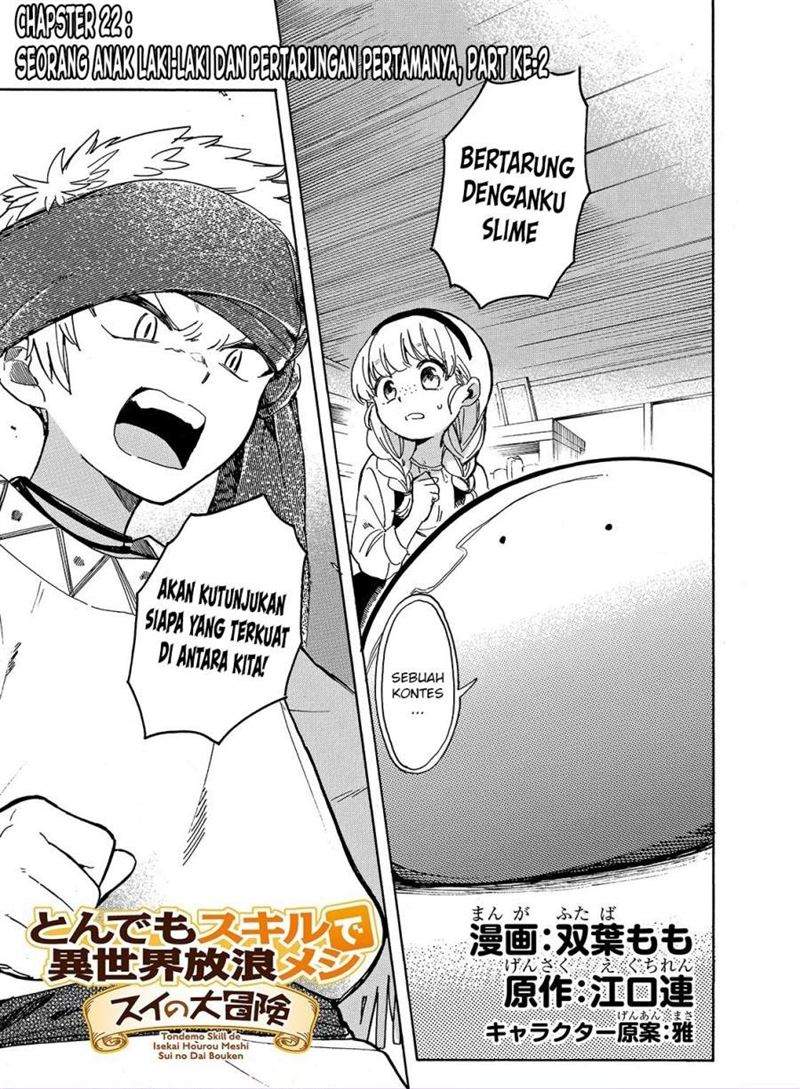 Baca Tondemo Skill de Isekai Hourou Meshi: Sui no Daibouken Chapter 22 Gambar 2