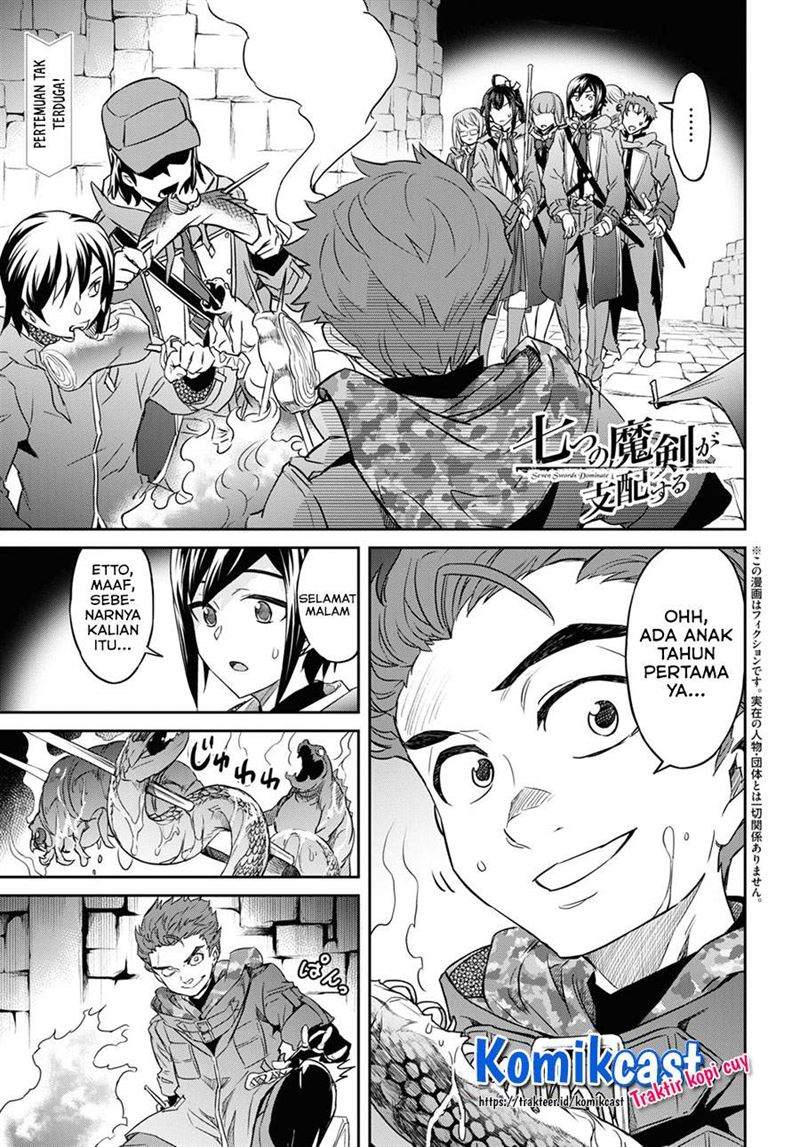Baca Komik Nanatsu no Maken ga Shihai suru Chapter 24 Gambar 1