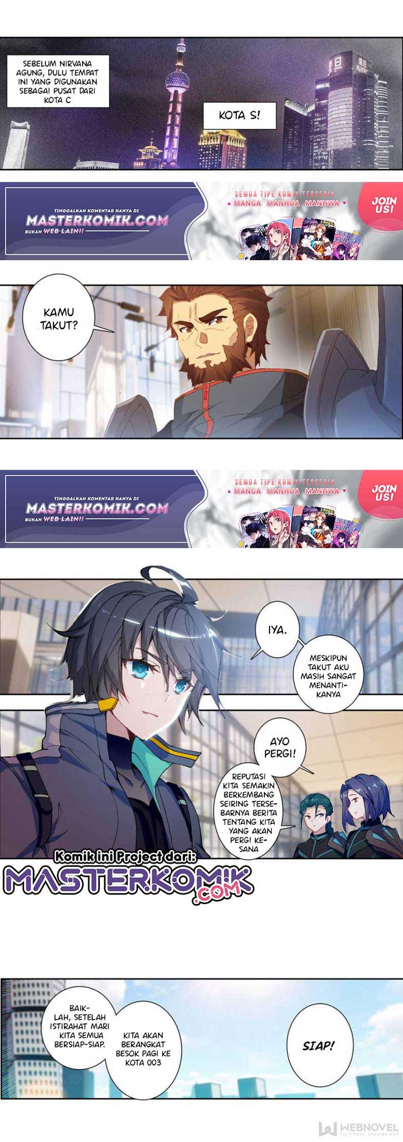 Tun Shi Xing Kong Chapter 87 Gambar 4