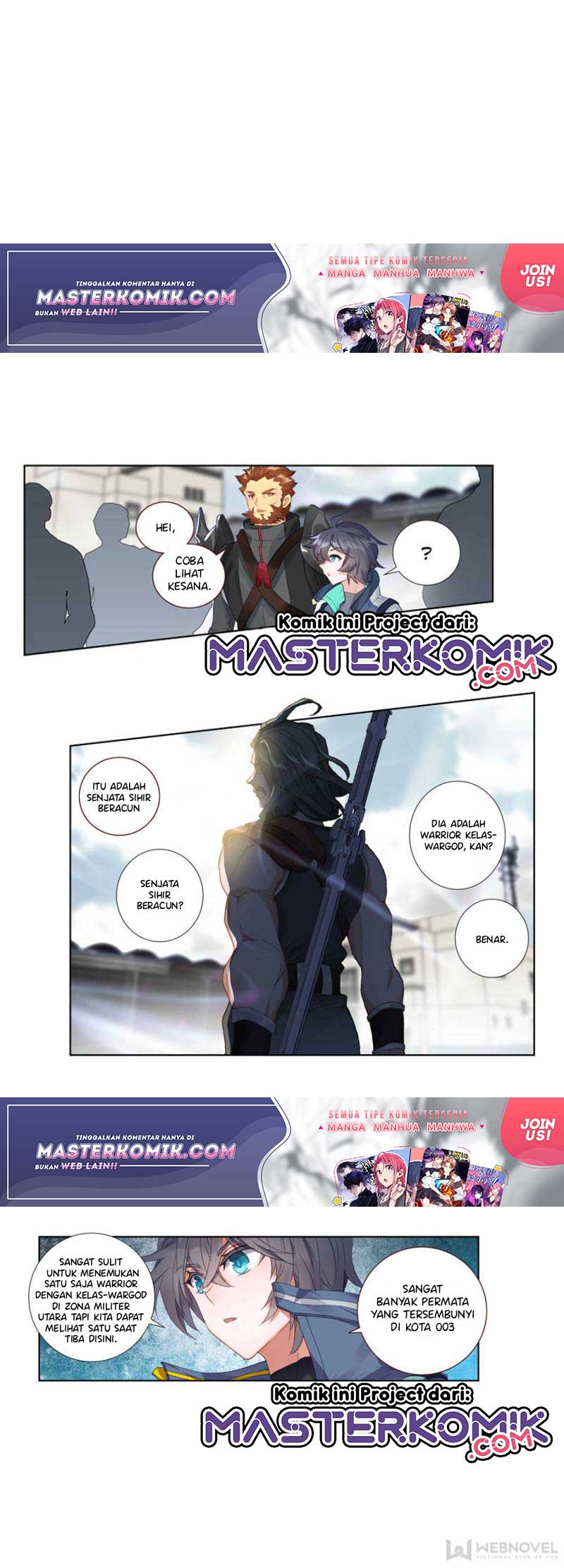 Tun Shi Xing Kong Chapter 87 Gambar 6