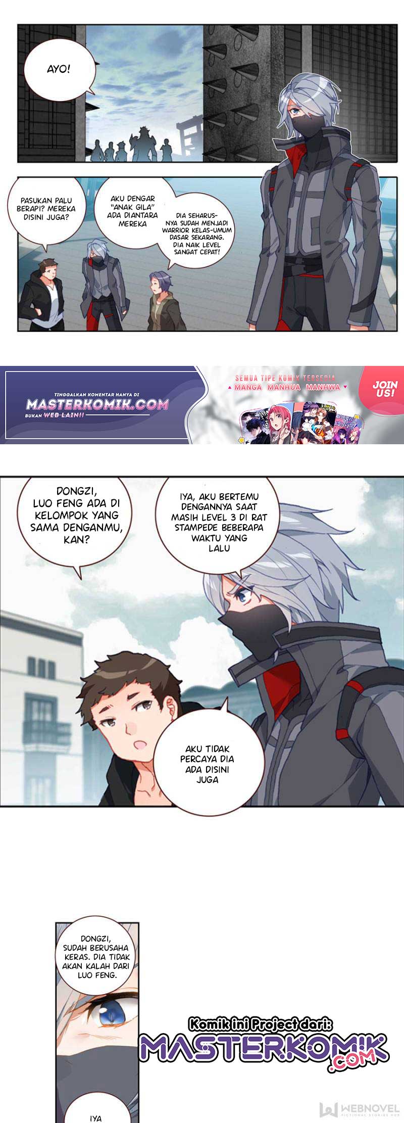 Tun Shi Xing Kong Chapter 87 Gambar 7